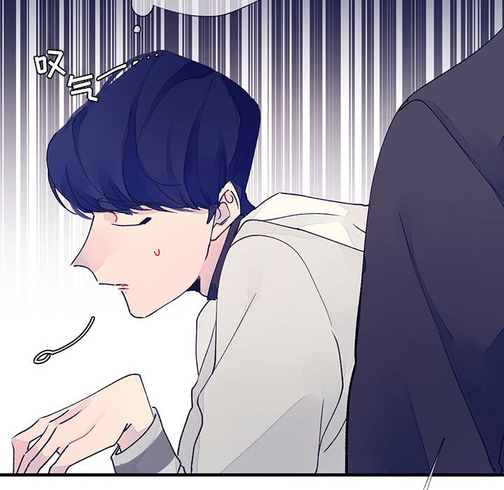 课堂情侣第10话图