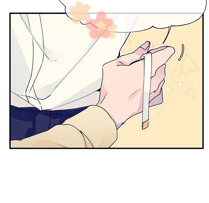 课堂情侣第8话图