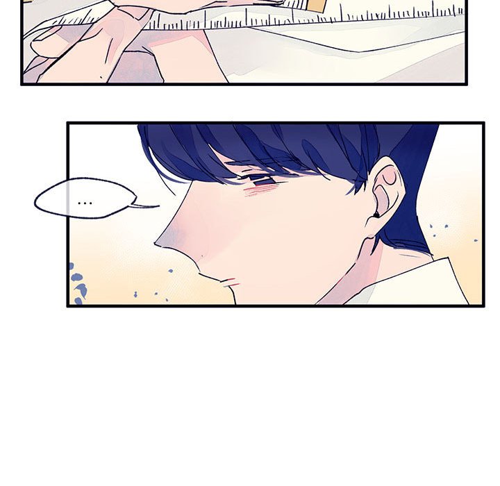 课堂情侣第8话图