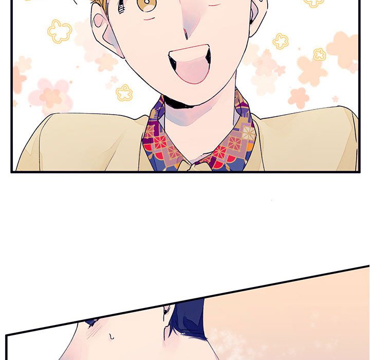 课堂情侣第8话图