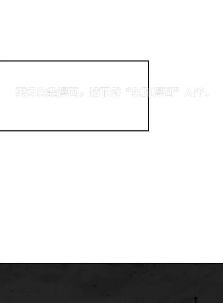 狂攻公寓桶第14话图