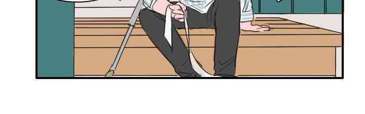 可疑的配方11话图