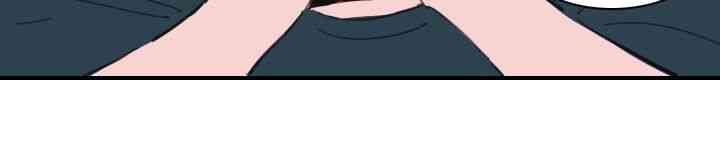 可疑的配方27话图