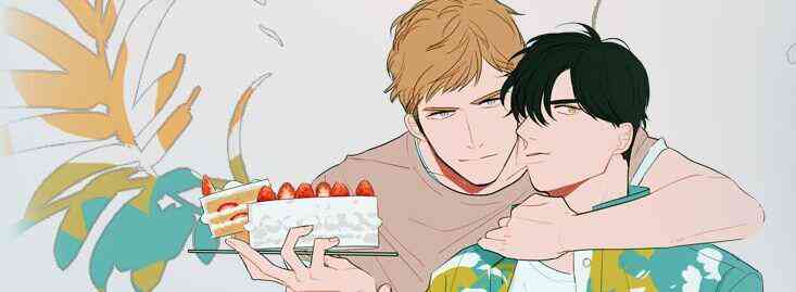 可疑的配方7话图