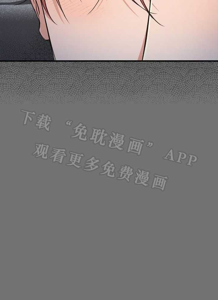 狂乱列车第13话图