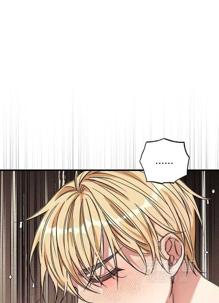 狂乱列车第27话图