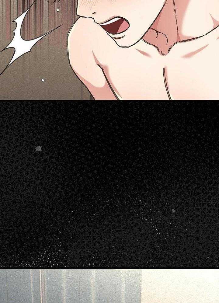 狂乱列车第27话图