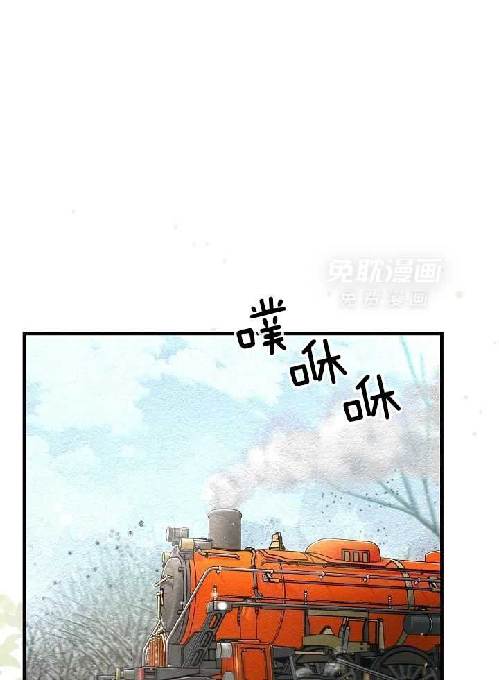 狂乱列车第39话图