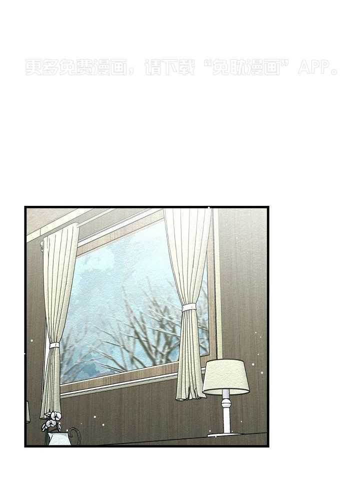 狂乱列车第40话图