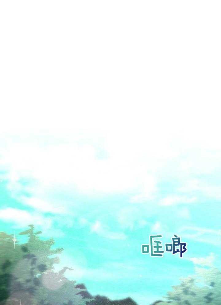 狂乱列车第48话图