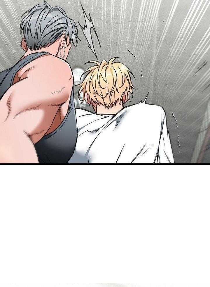 狂乱列车第58话图