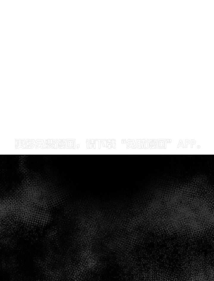 狂乱列车第62话图