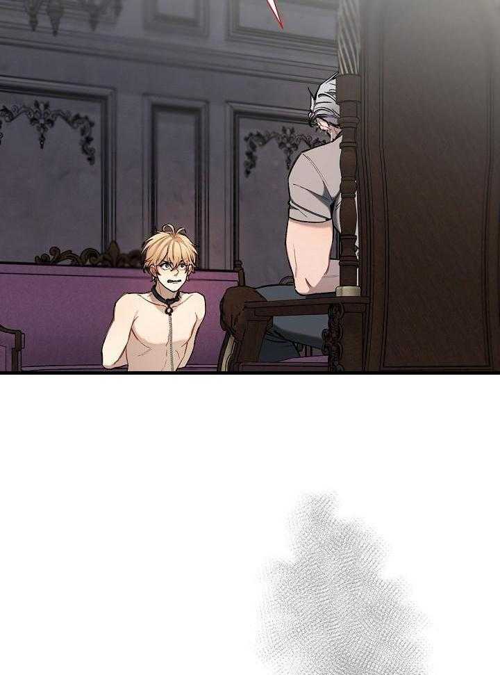 狂乱列车第64话图