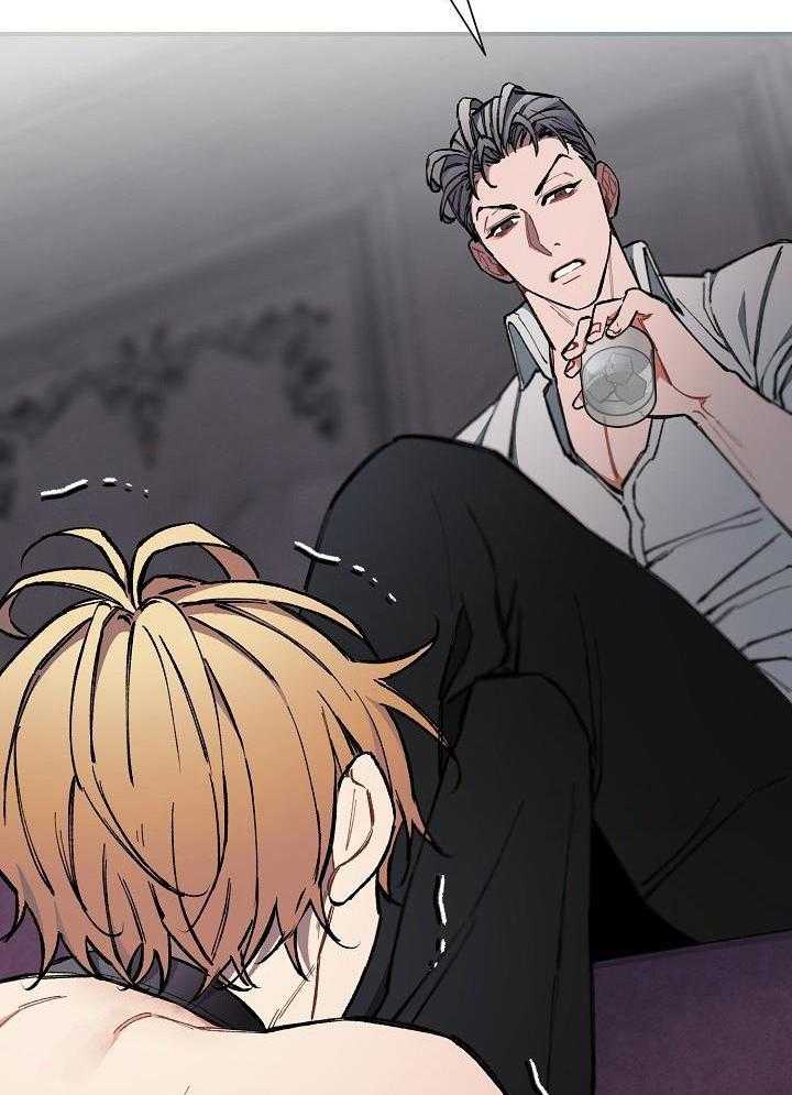 狂乱列车第69话图