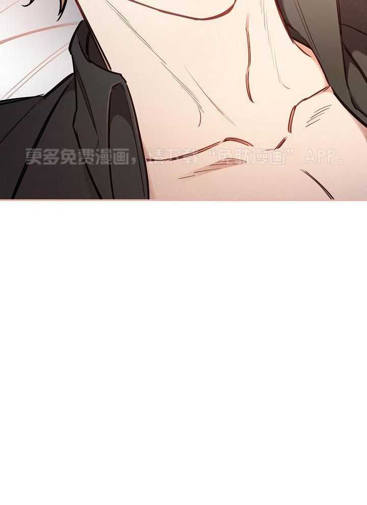 狂乱列车第78话图