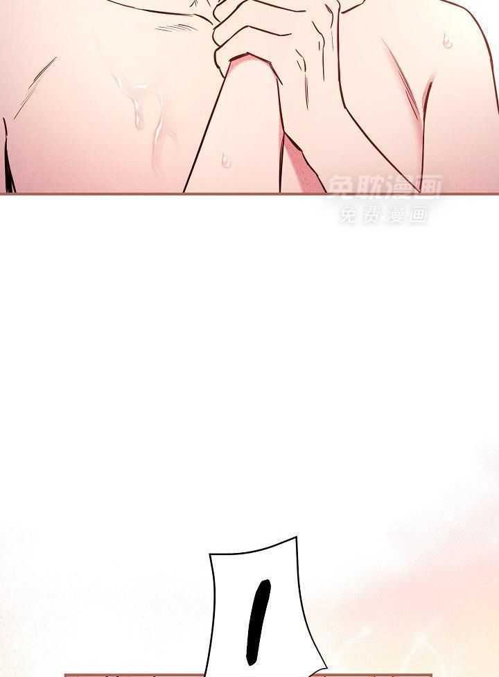 狂乱列车第82话图