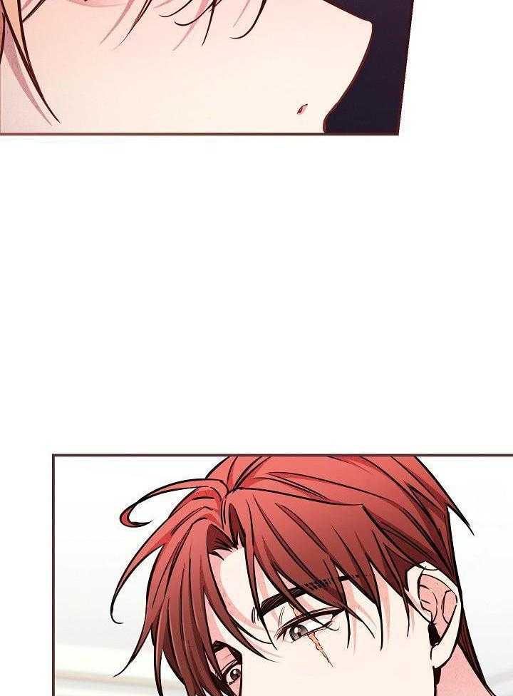 狂乱列车第86话图