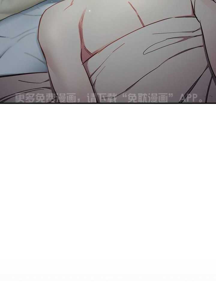 狂乱列车第92话图