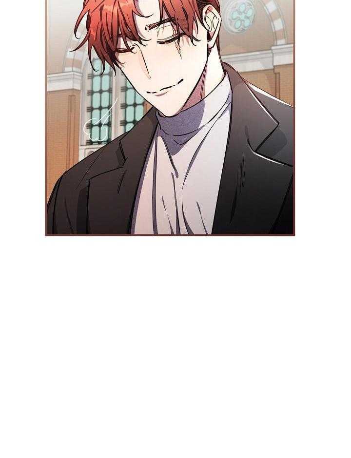 狂乱列车漫画-图10