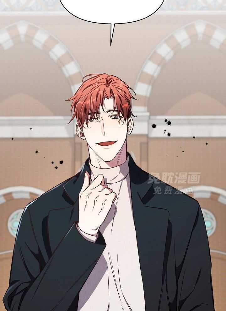 狂乱列车漫画-图17