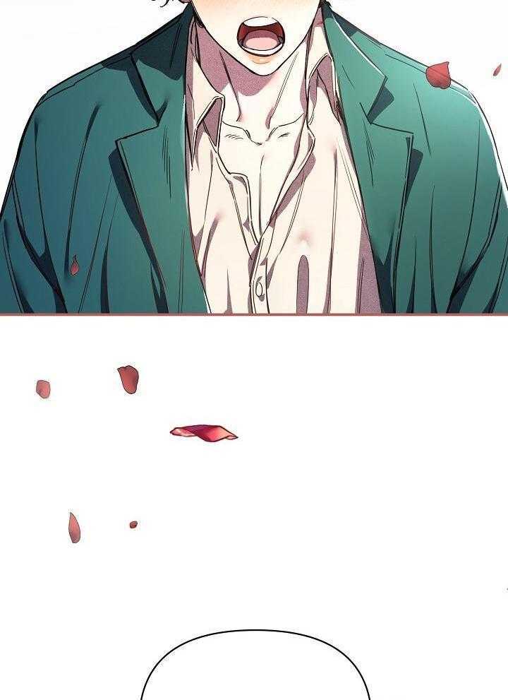 狂乱列车漫画-图38