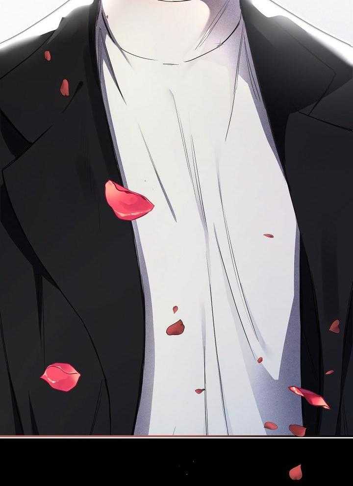 狂乱列车漫画-图40