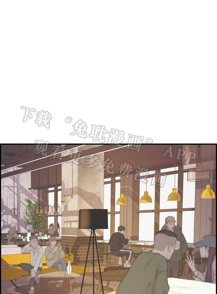 口是心非第10话图