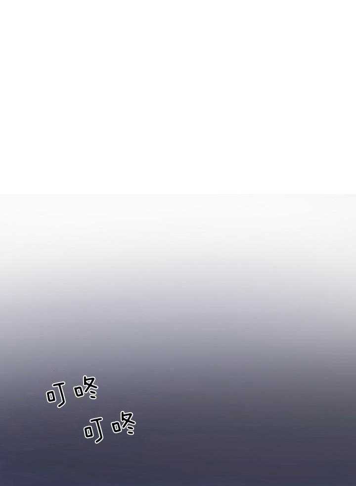 口是心非第12话图