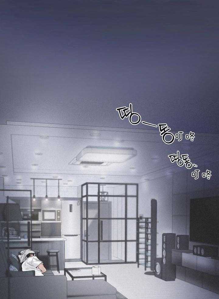 口是心非第12话图