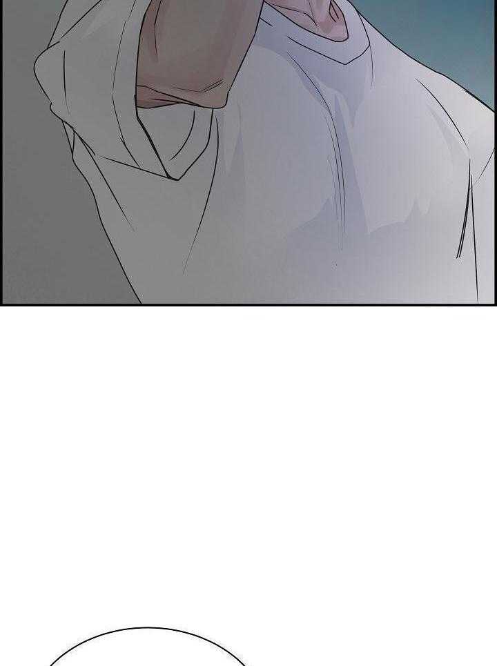 口是心非第13话图