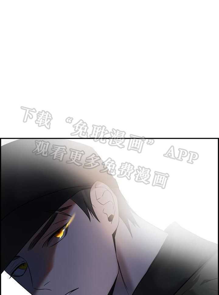 口是心非第14话图