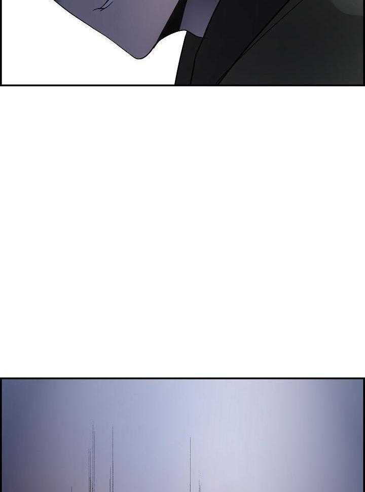 口是心非第14话图