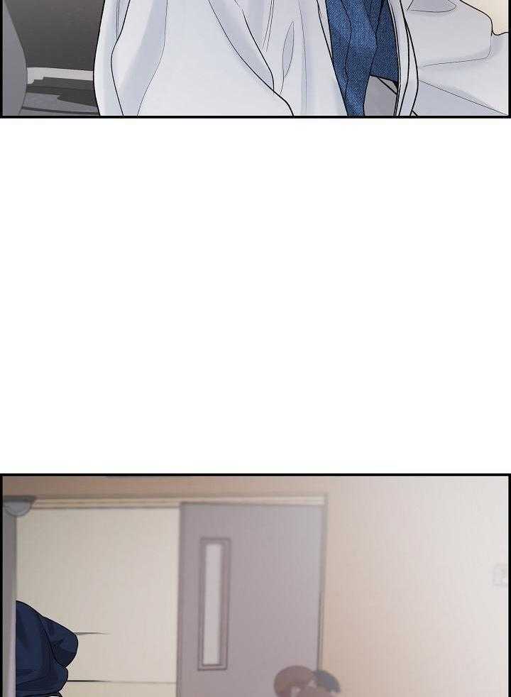 口是心非第15话图