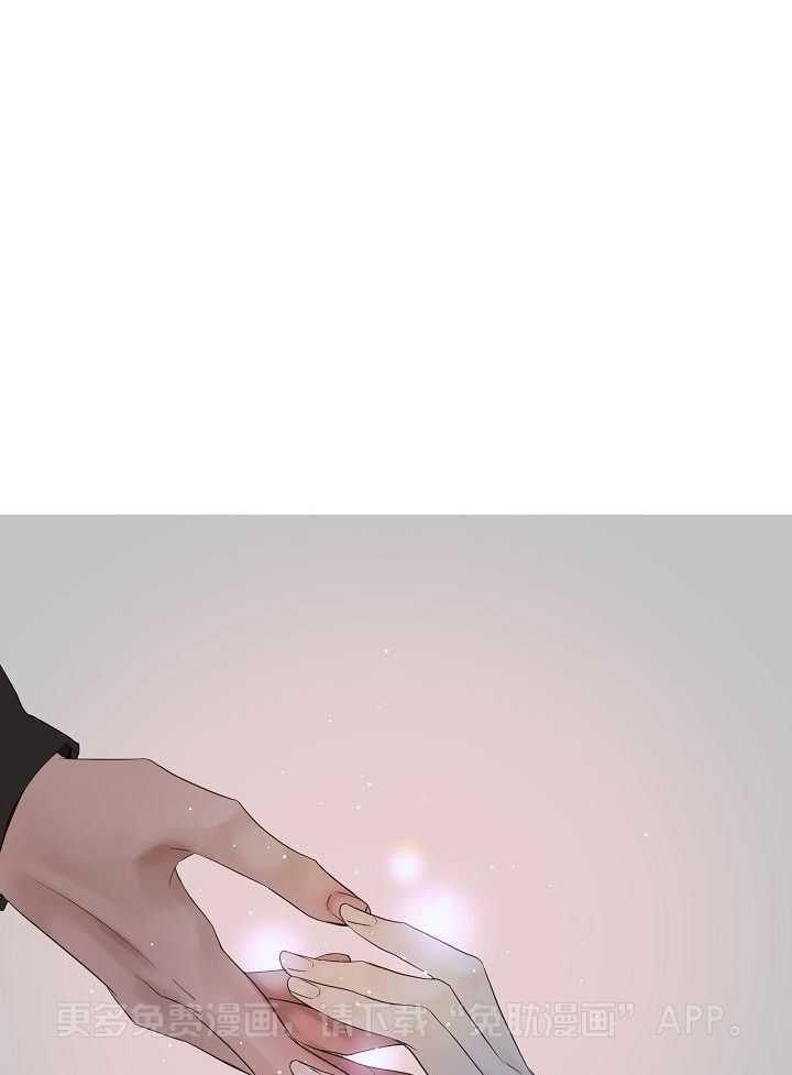 口是心非第18话图