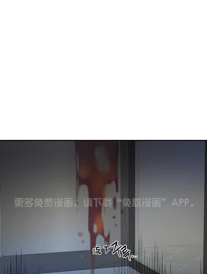 口是心非第21话图