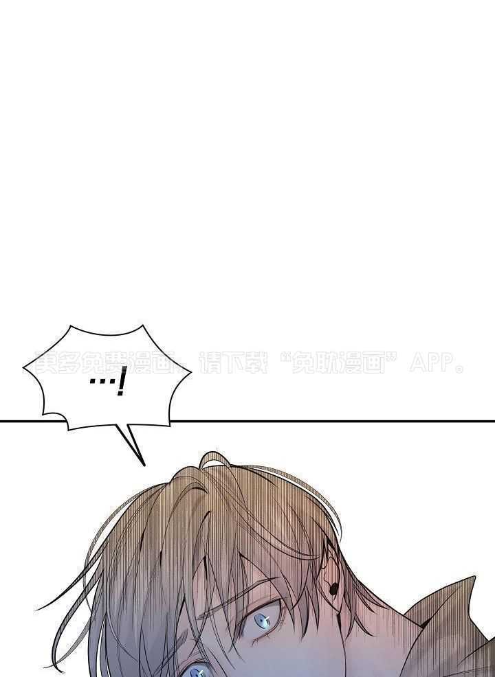 口是心非第22话图