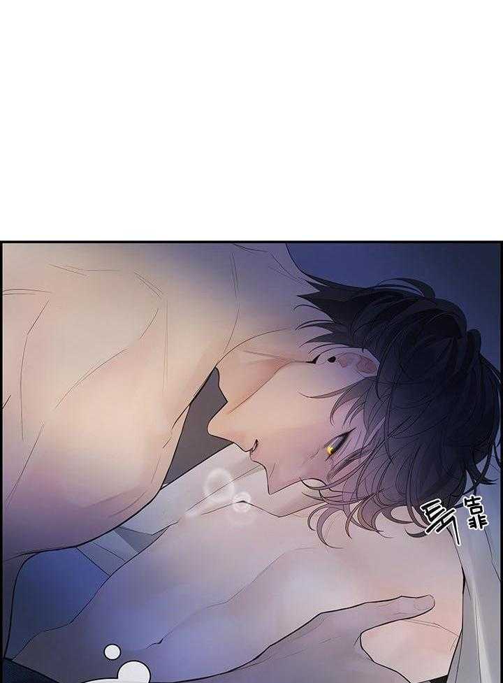 口是心非第26话图