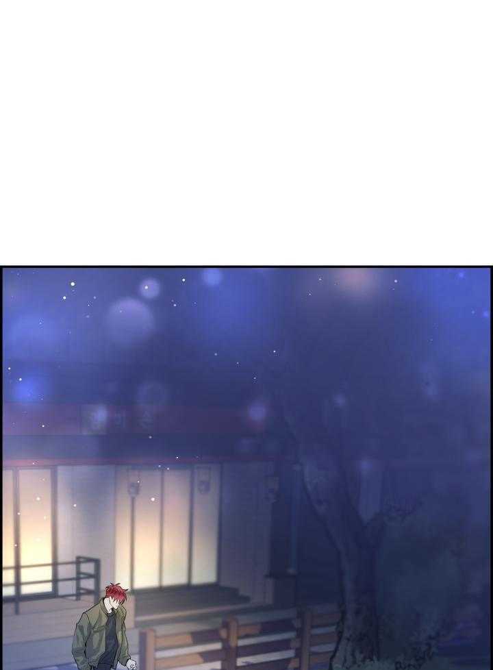 口是心非第33话图