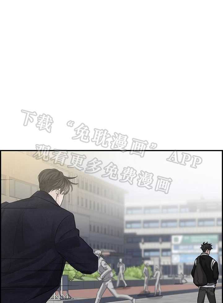 口是心非第4话图