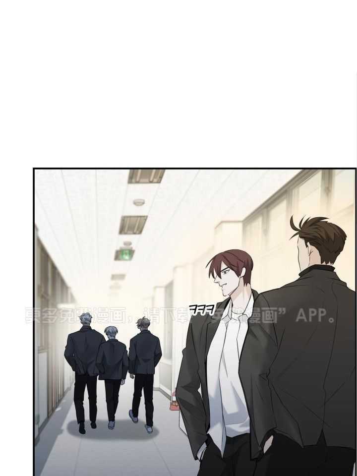 口是心非第54话图