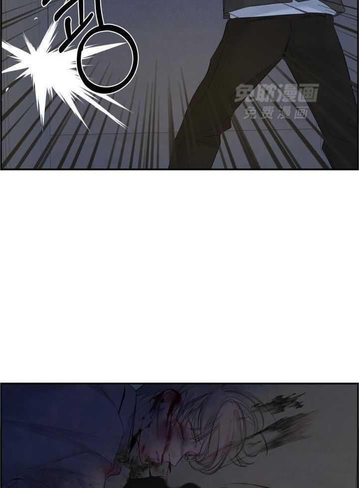 口是心非第56话图