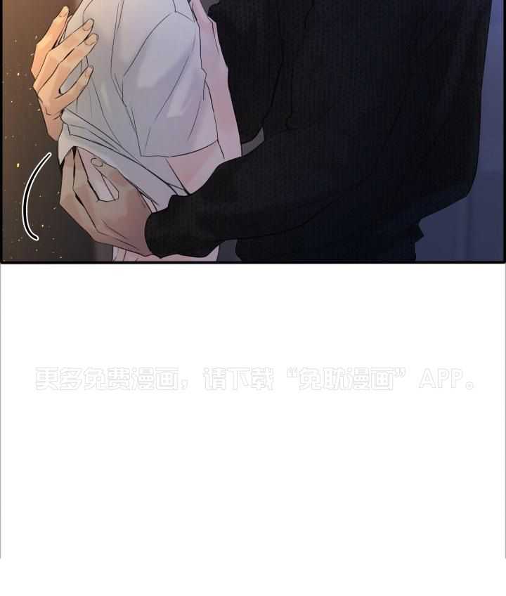 口是心非第65话图