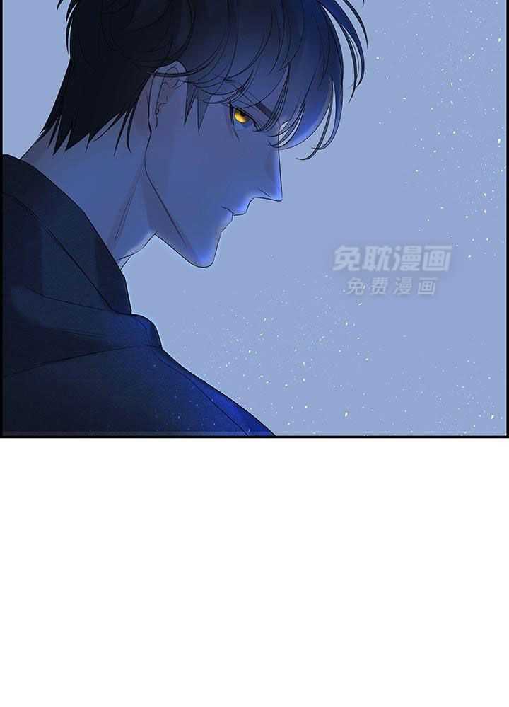 口是心非第69话图