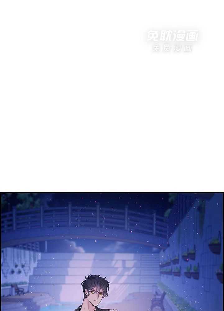 口是心非第69话图