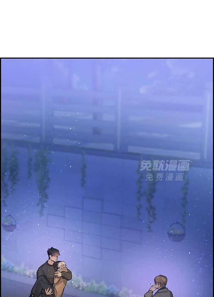 口是心非第69话图