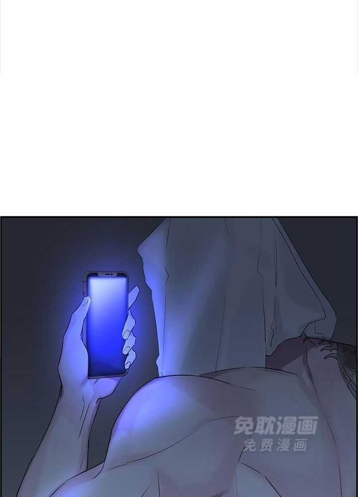 口是心非第69话图