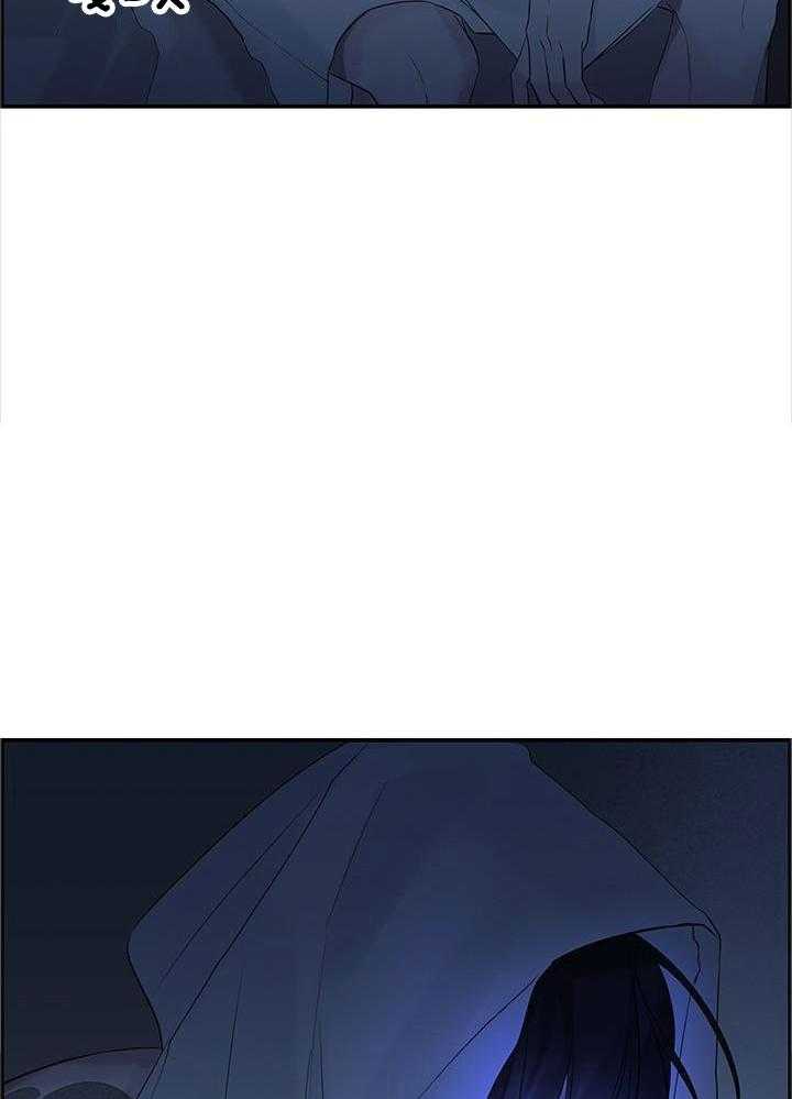 口是心非第69话图