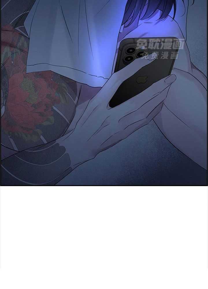 口是心非第69话图