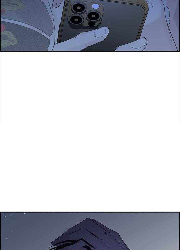 口是心非第69话图