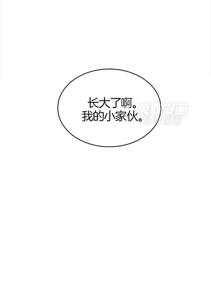 口是心非第69话图